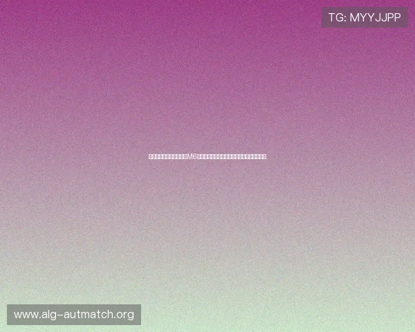提升您的体育体验：使用M6体育登录会员账号的完整操作流程与注意事项